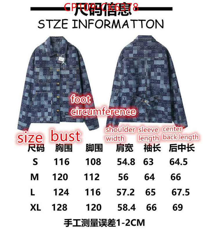 Clothing-LV good ID: CK6378 $: 109USD