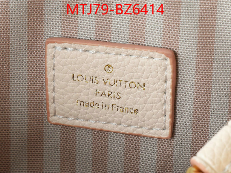 LV Bags(4A)-Nono-No Purse-Nano No- 2024 aaaaa replica 1st copy ID: BZ6414 $: 79USD,