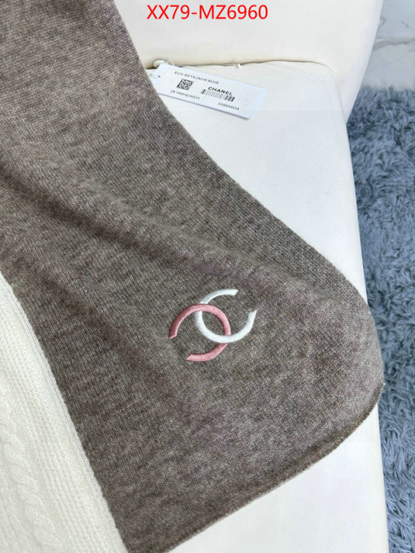 Scarf-Chanel the best designer ID: MZ6960 $: 79USD
