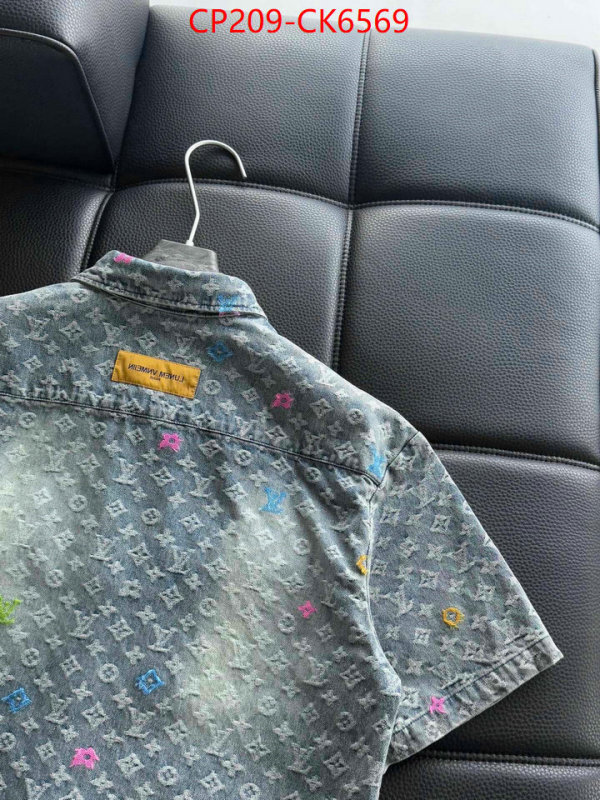 Clothing-LV best quality designer ID: CK6569