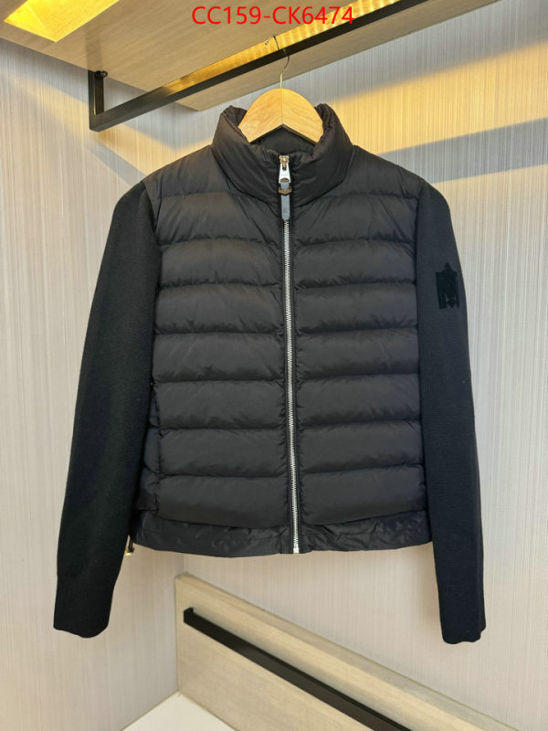 Down jacket Women-Mackage shop cheap high quality 1:1 replica ID: CK6474 $: 159USD