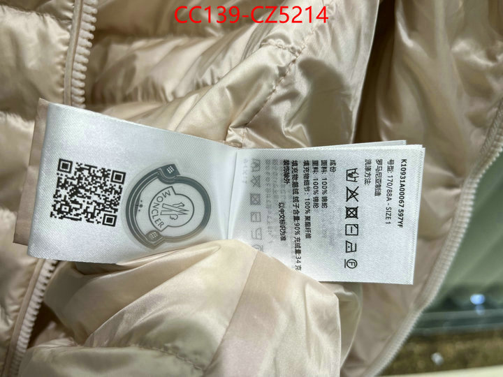 Down jacket Women-Moncler most desired ID: CZ5214 $: 139USD