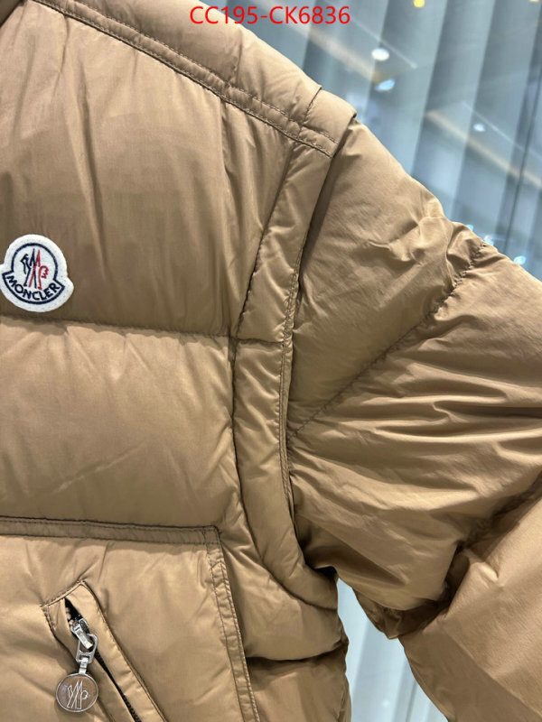 Down jacket Women-Moncler hot sale ID: CK6836 $: 195USD