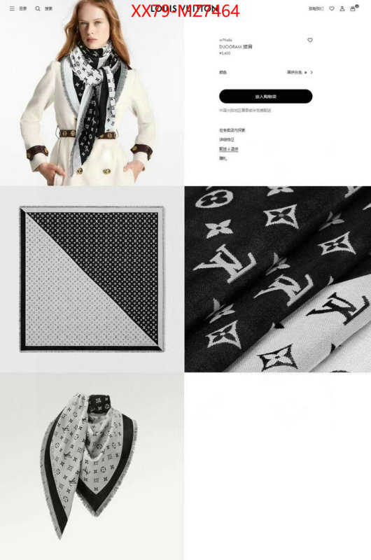 Scarf-LV perfect ID: MZ7464 $: 79USD