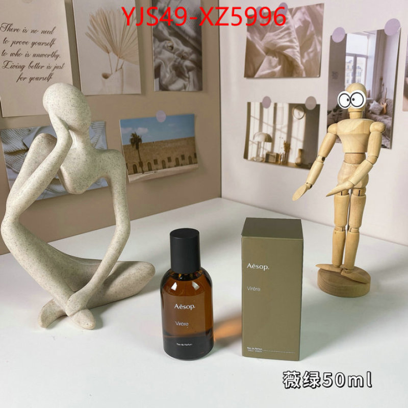 Perfume-Aesop best ID: XZ5996 $: 49USD