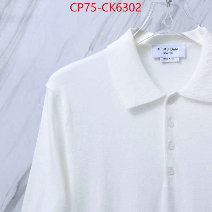 Clothing-Thom Browne cheap replica ID: CK6302 $: 75USD