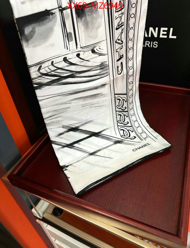 Scarf-Chanel fashion replica ID: MZ6940 $: 69USD