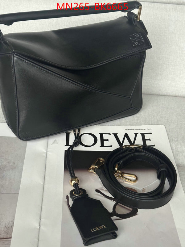 Loewe Bags(TOP)-Puzzle- buying replica ID: BK6665 $: 265USD,