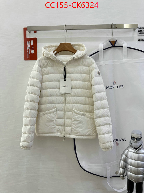 Down jacket Women-Moncler buy the best replica ID: CK6324 $: 155USD