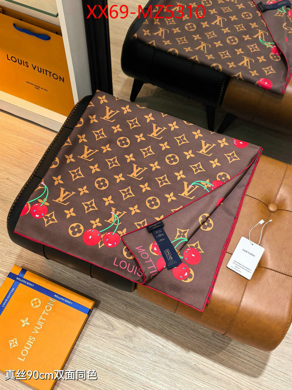 Scarf-LV replica wholesale ID: MZ5310 $: 69USD