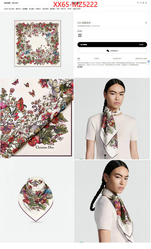 Scarf-Dior highest product quality ID: MZ5222 $: 69USD