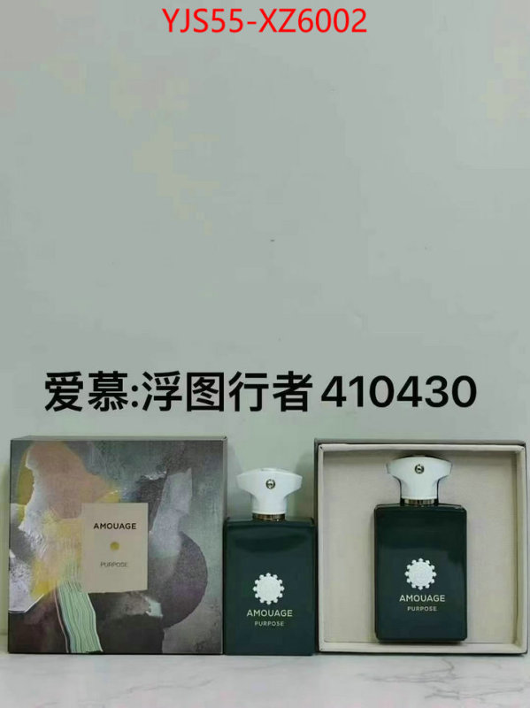 Perfume-Amouage can you buy replica ID: XZ6002 $: 55USD