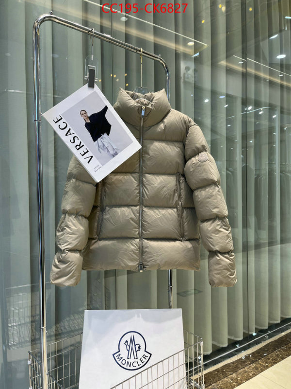 Down jacket Men-Moncler perfect ID: CK6827 $: 195USD