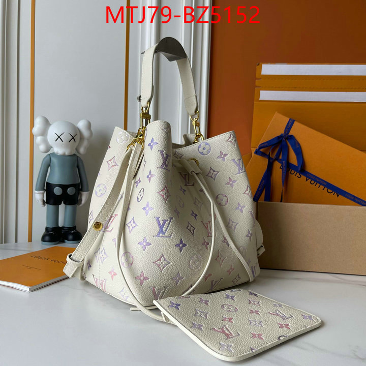 LV Bags(4A)-Nono-No Purse-Nano No- practical and versatile replica designer ID: BZ5152 $: 79USD,