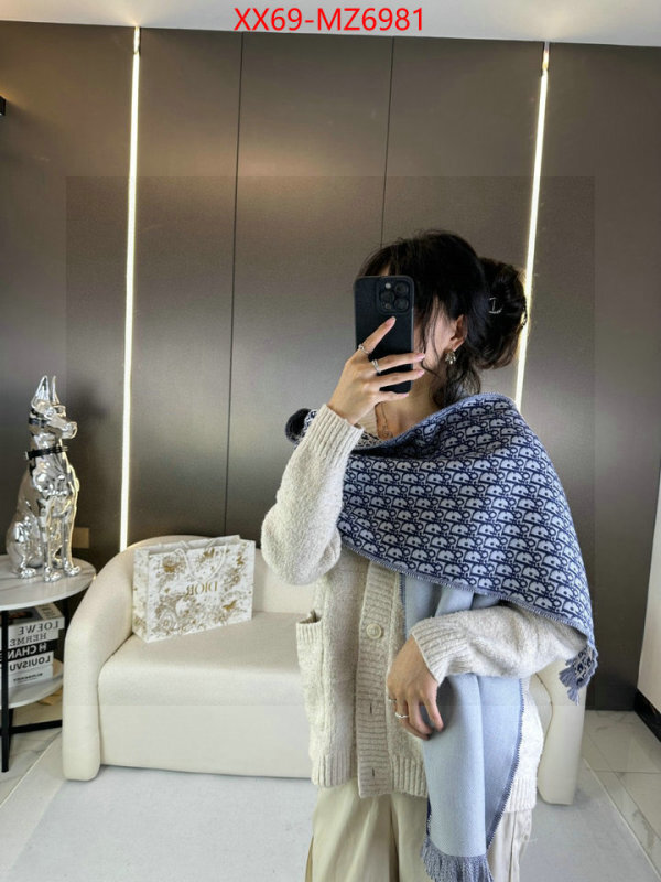 Scarf-Dior buy first copy replica ID: MZ6981 $: 69USD