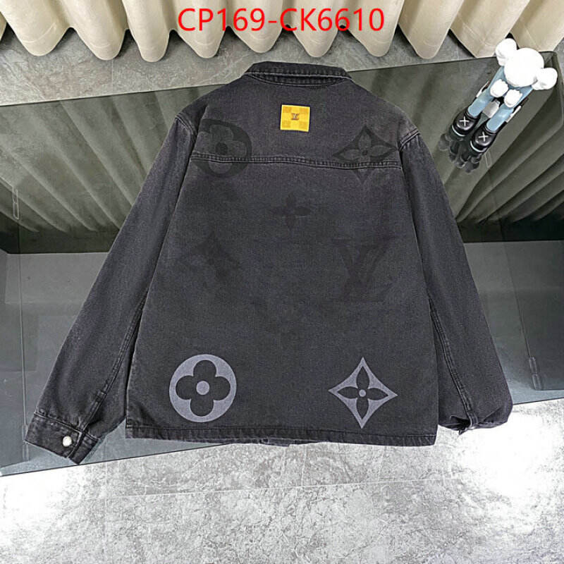 Clothing-LV wholesale imitation designer replicas ID: CK6610