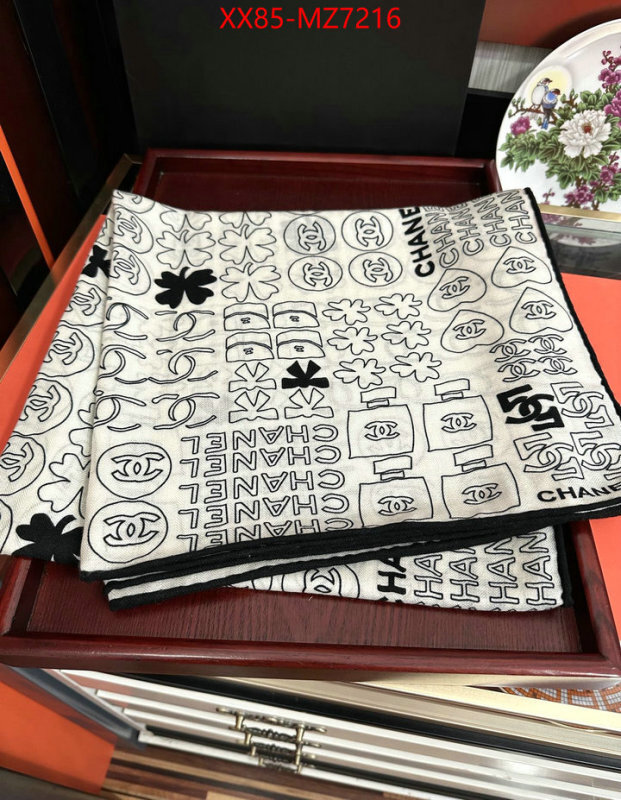 Scarf-Chanel aaaaa+ class replica ID: MZ7216 $: 85USD