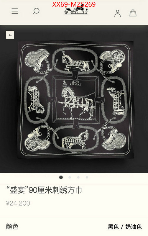 Scarf-Hermes how to find replica shop ID: MZ5269 $: 69USD