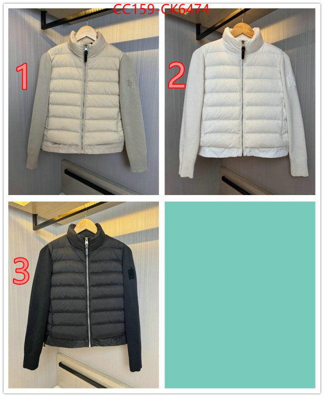 Down jacket Women-Mackage shop cheap high quality 1:1 replica ID: CK6474 $: 159USD