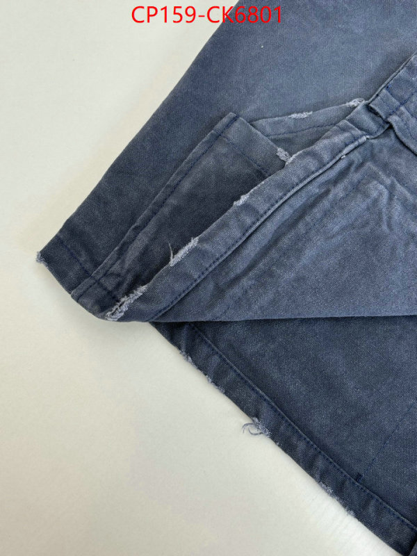 Clothing-Prada buy best high-quality ID: CK6801 $: 159USD