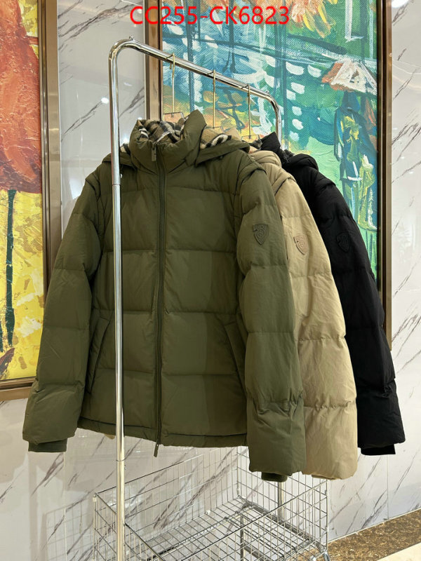 Down jacket Men-Burberry copy ID: CK6823 $: 255USD