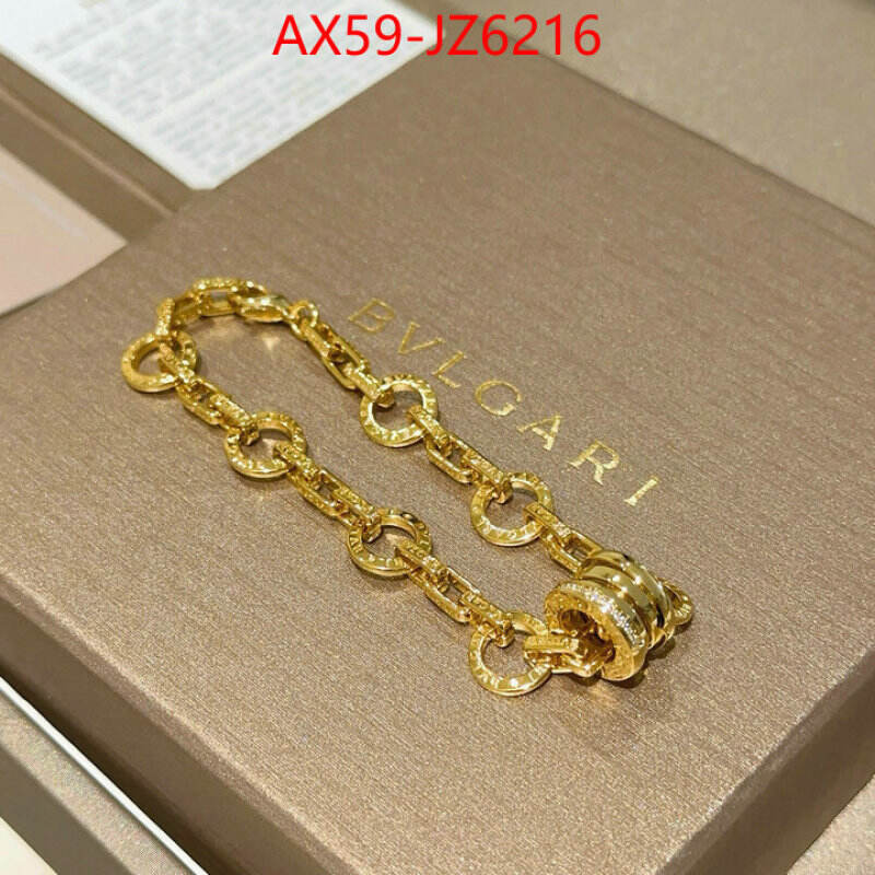 Jewelry-Bvlgari online ID: JZ6216 $: 59USD