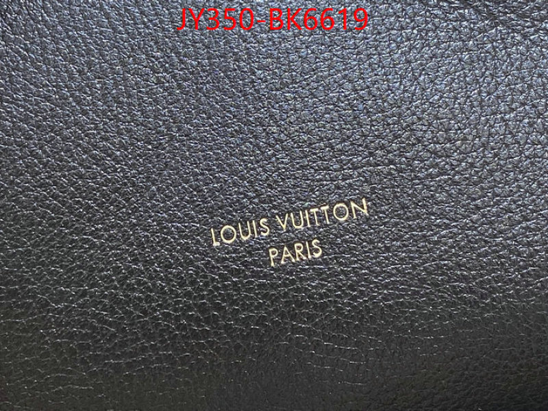 LV Bags(TOP)-Pochette MTis- what best replica sellers ID: BK6619 $: 350USD,