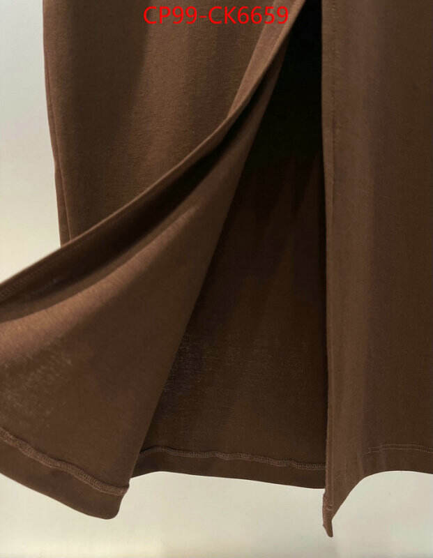 Clothing-Prada where could you find a great quality designer ID: CK6659 $: 99USD