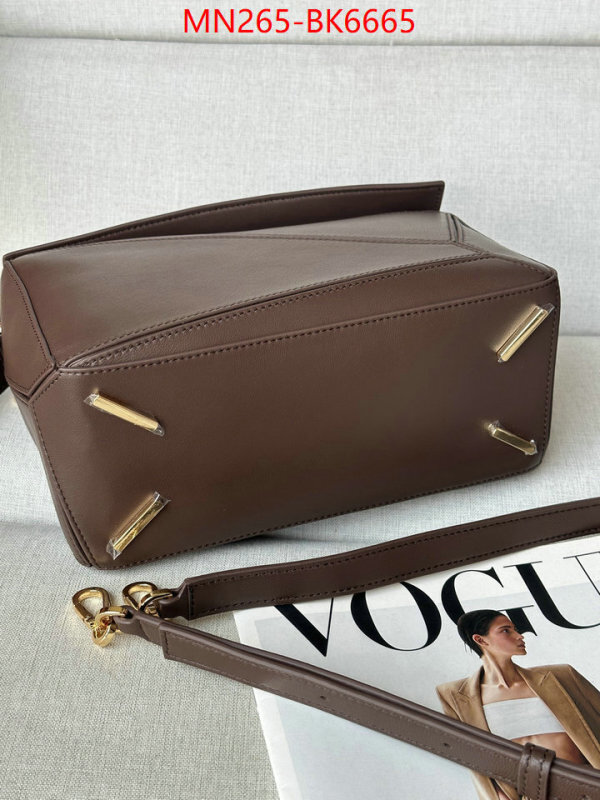 Loewe Bags(TOP)-Puzzle- buying replica ID: BK6665 $: 265USD,