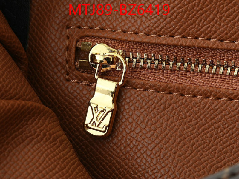 LV Bags(4A)-Pochette MTis Bag- mirror quality ID: BZ6419