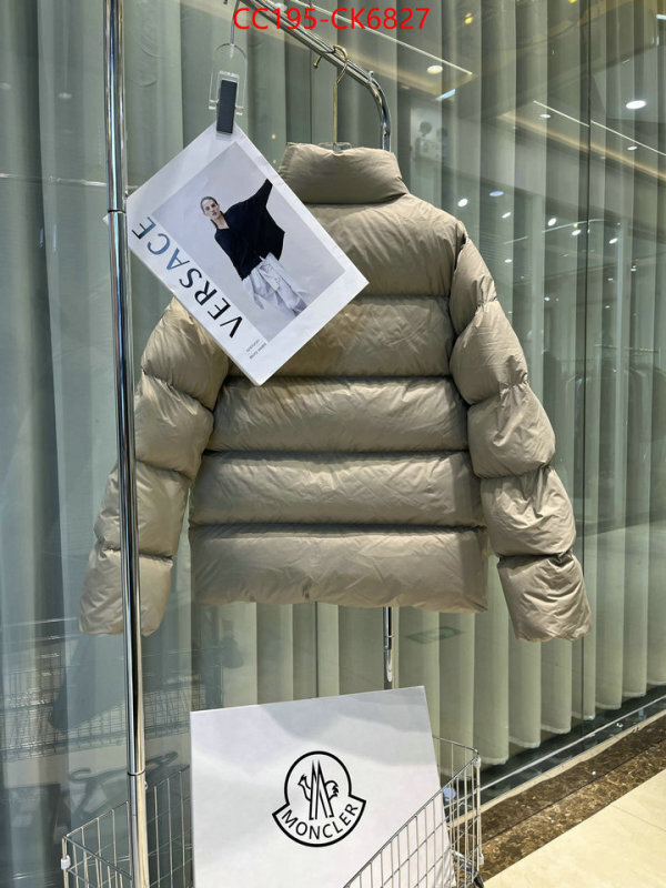 Down jacket Men-Moncler perfect ID: CK6827 $: 195USD