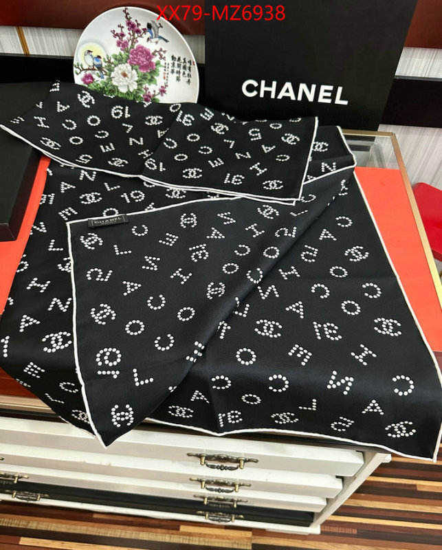 Scarf-Chanel 1:1 clone ID: MZ6938 $: 79USD