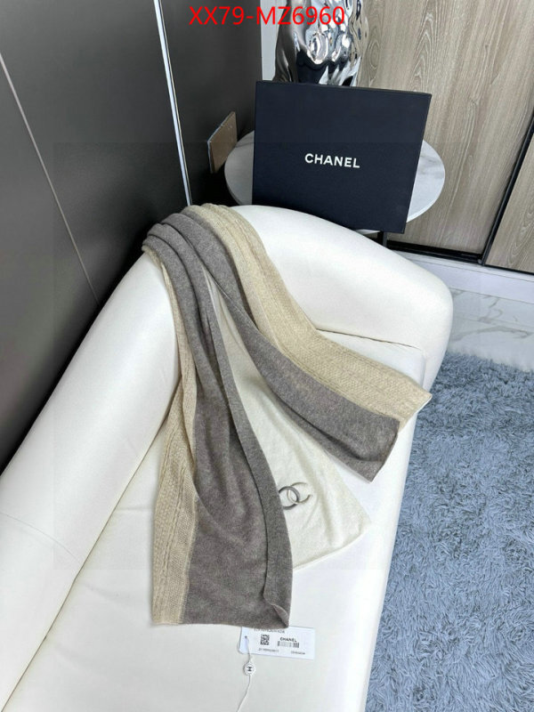 Scarf-Chanel the best designer ID: MZ6960 $: 79USD