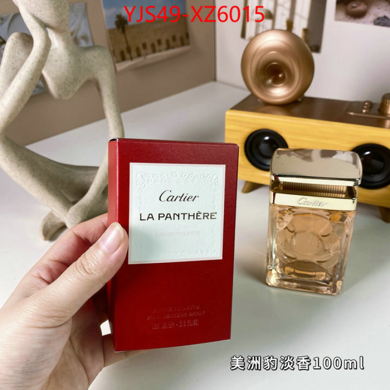 Perfume-Cartier new designer replica ID: XZ6015 $: 49USD