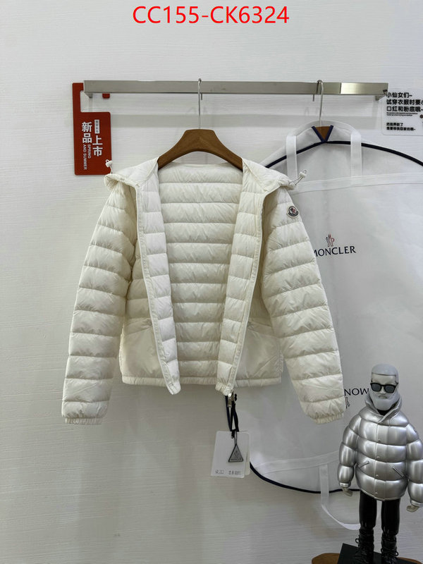 Down jacket Women-Moncler buy the best replica ID: CK6324 $: 155USD