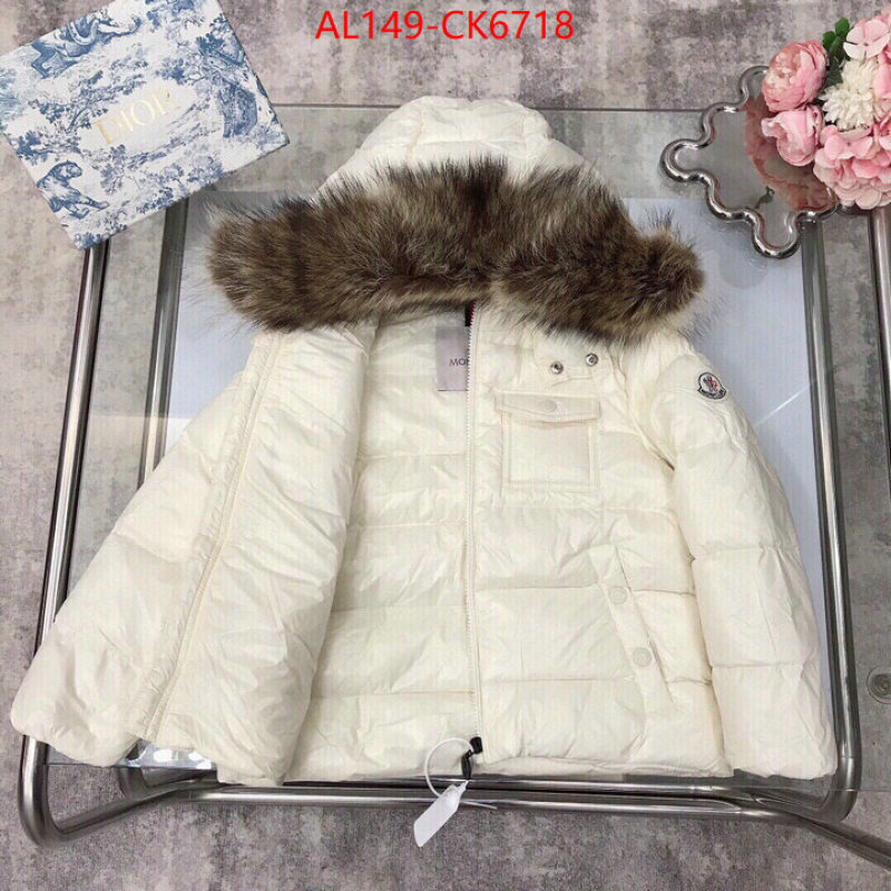 Kids clothing-Moncler wholesale replica shop ID: CK6718 $: 149USD