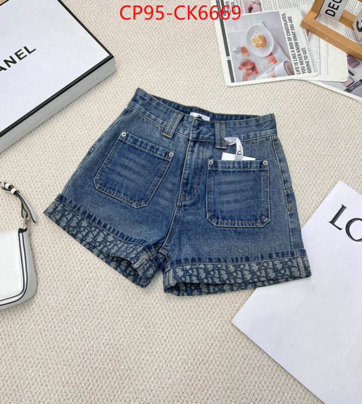 Clothing-Dior aaaaa class replica ID: CK6669 $: 95USD