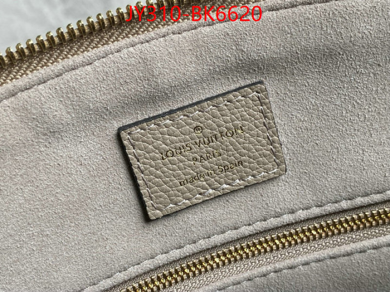 LV Bags(TOP)-Pochette MTis- 1:1 replica wholesale ID: BK6620 $: 310USD,