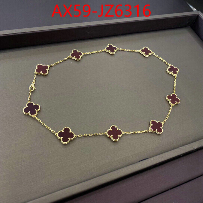 Jewelry-Van Cleef Arpels perfect quality designer replica ID: JZ6316 $: 59USD