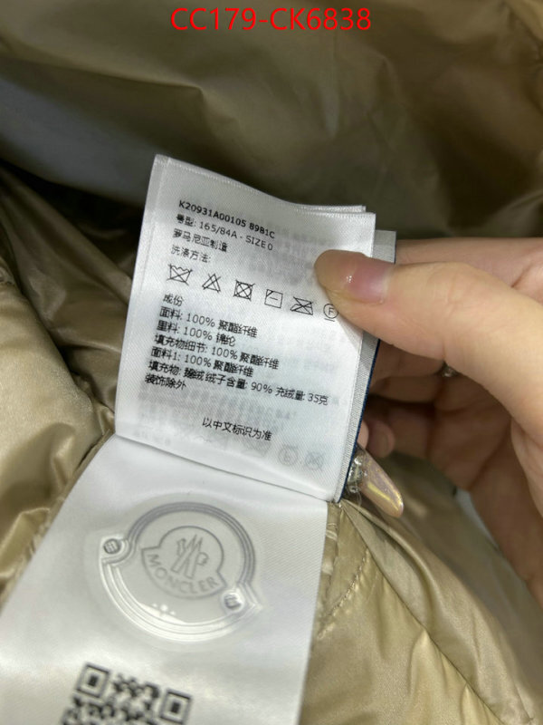 Down jacket Women-Moncler what's the best to buy replica ID: CK6838 $: 179USD