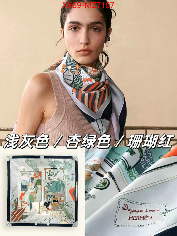 Scarf-Hermes fake aaaaa ID: MZ7107 $: 69USD