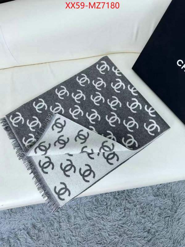 Scarf-Chanel 7 star replica ID: MZ7180 $: 59USD