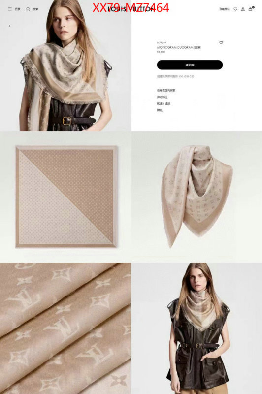 Scarf-LV perfect ID: MZ7464 $: 79USD