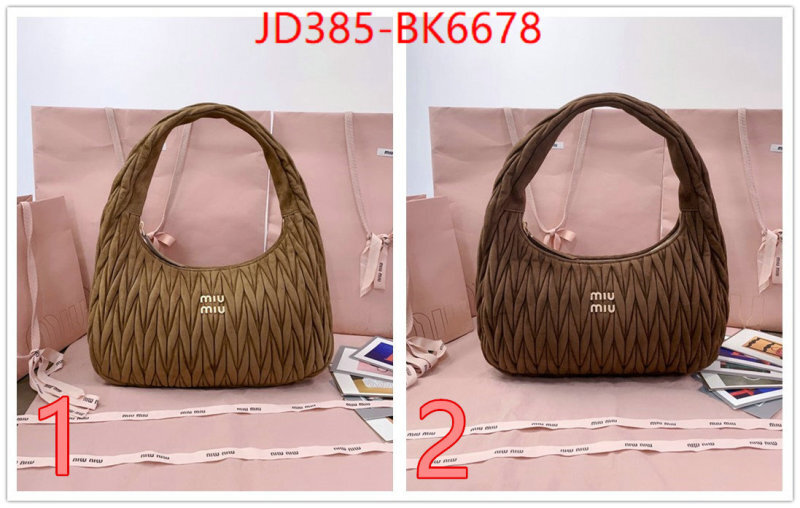 Miu Miu Bags(TOP)-Handbag- mirror copy luxury ID: BK6678 $: 385USD,