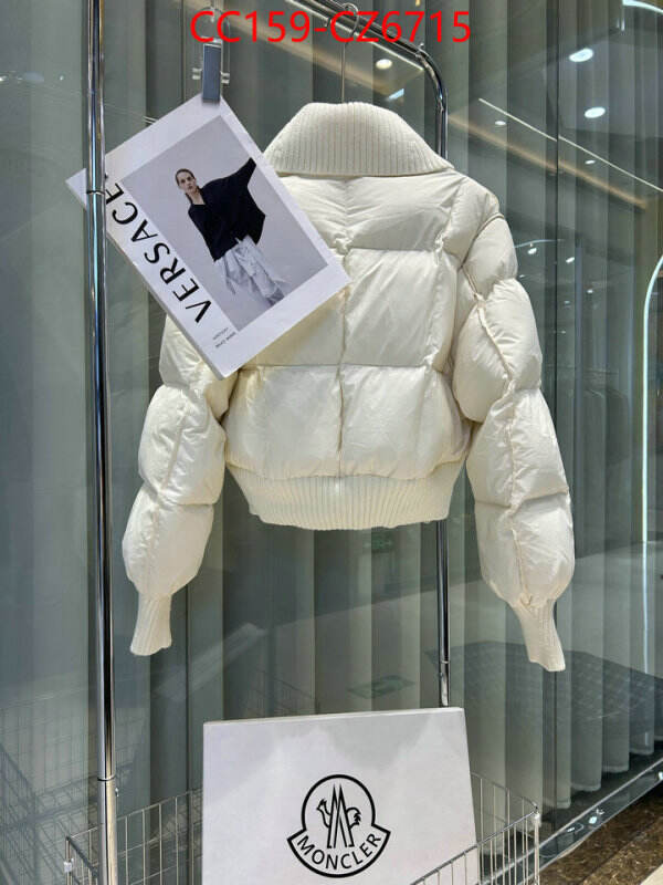 Down jacket Women-Moncler top quality replica ID: CZ6715 $: 159USD