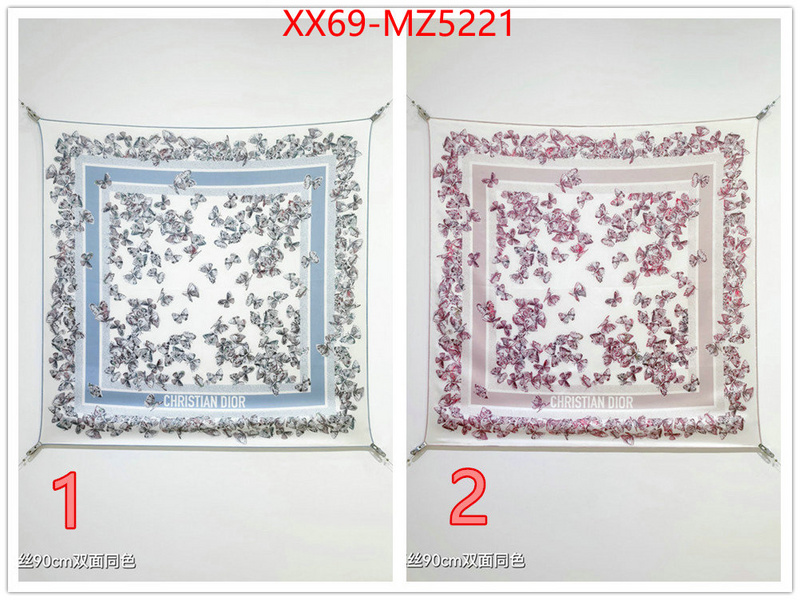 Scarf-Dior where can i buy the best 1:1 original ID: MZ5221 $: 69USD