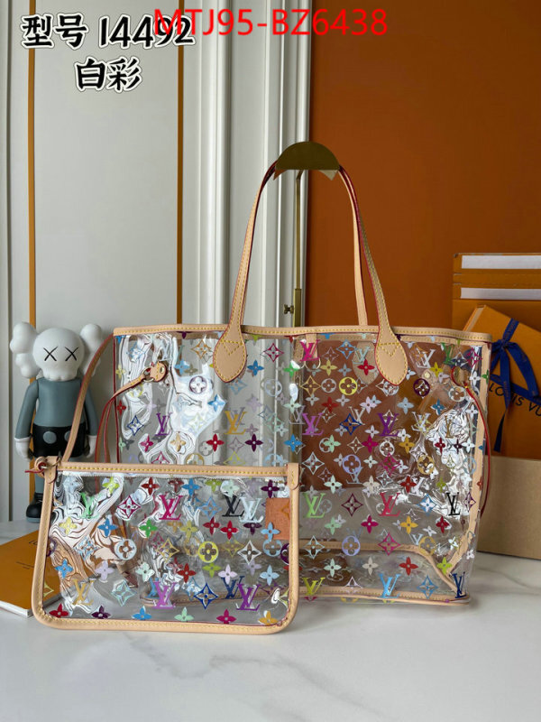 LV Bags(4A)-Neverfull- replica ID: BZ6438 $: 95USD,-shoes yupoo LV Bags(4A)-Neverfull- replica ID: BZ6438 $: 95USD,