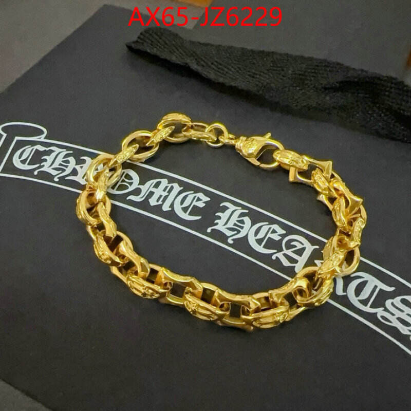 Jewelry-Chrome Hearts buy high quality cheap hot replica ID: JZ6229 $: 65USD