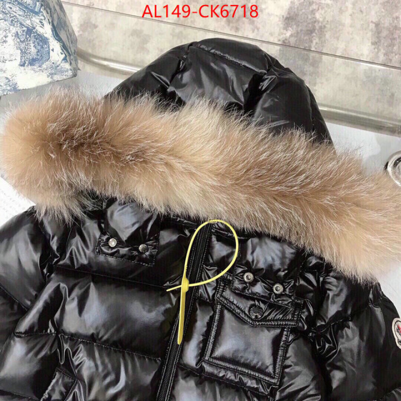 Kids clothing-Moncler wholesale replica shop ID: CK6718 $: 149USD