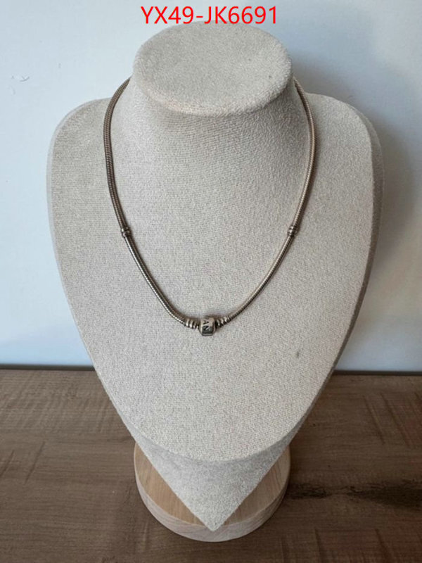 Jewelry-Pandora the quality replica ID: JK6691 $: 49USD